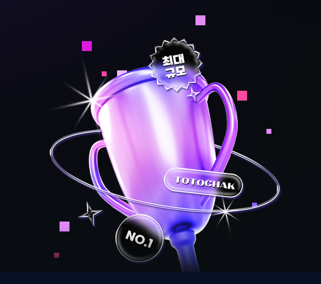 메인로고
